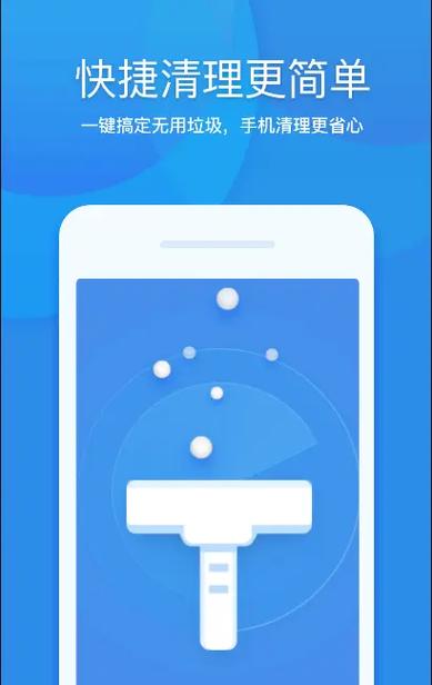 抖音都是广告怎么阻止
