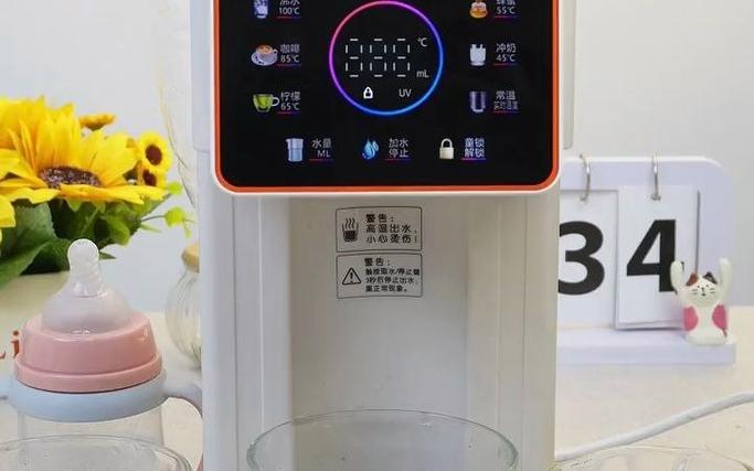 饮水机热水一般多少度