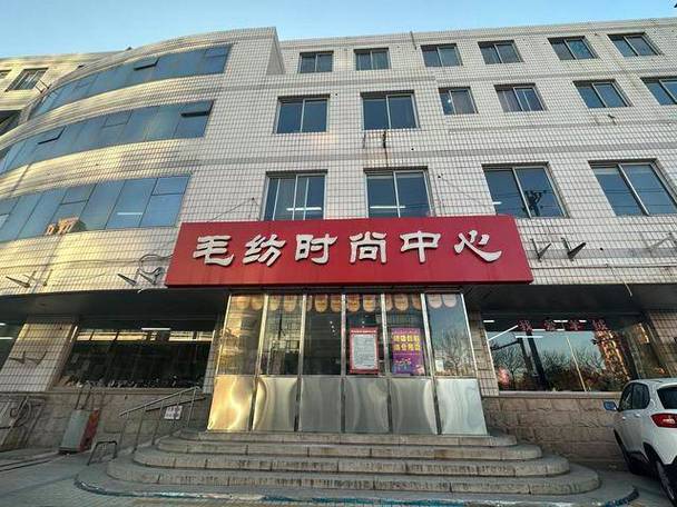 最大的毛线批发市场在哪里