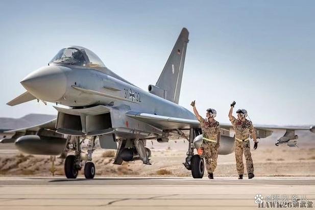 warplane inc