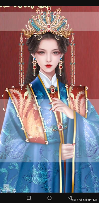 盛世嫡妃拍成电视剧吗图标