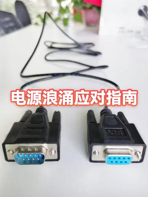 充电器进了水怎么办