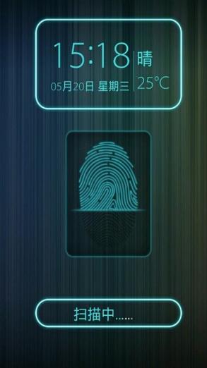 三星s21指纹解锁老是识别不了