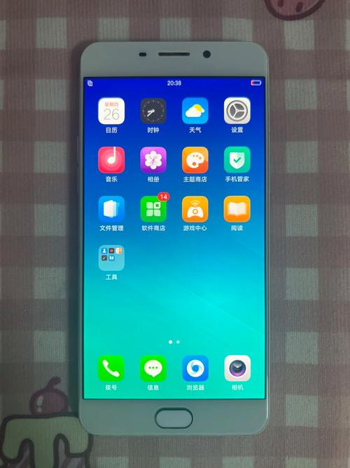 oppor9s手机屏幕