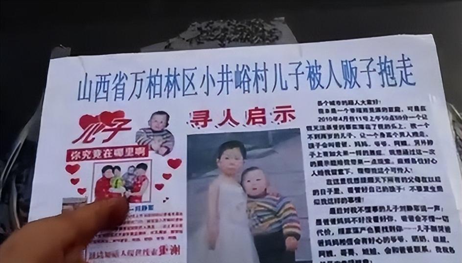 优酷怎么查弹幕发送者