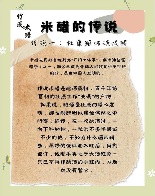 男人吃醋问那个男人是谁