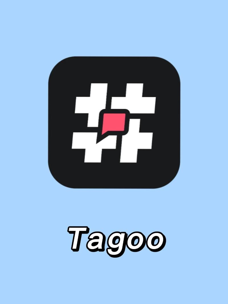 tagoo有外国人吗