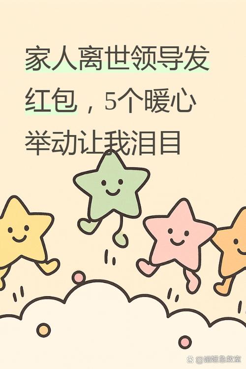 有客小程序