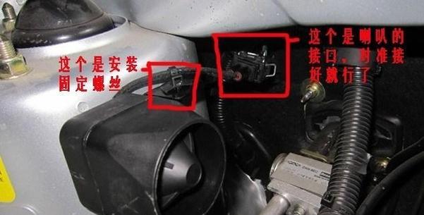 怎么试喇叭坏了没有