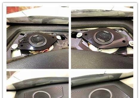 音响喇叭的膜塌进去了截图1