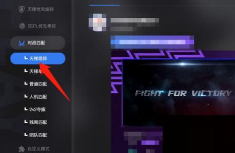 5e您已经被禁止使用此服务器