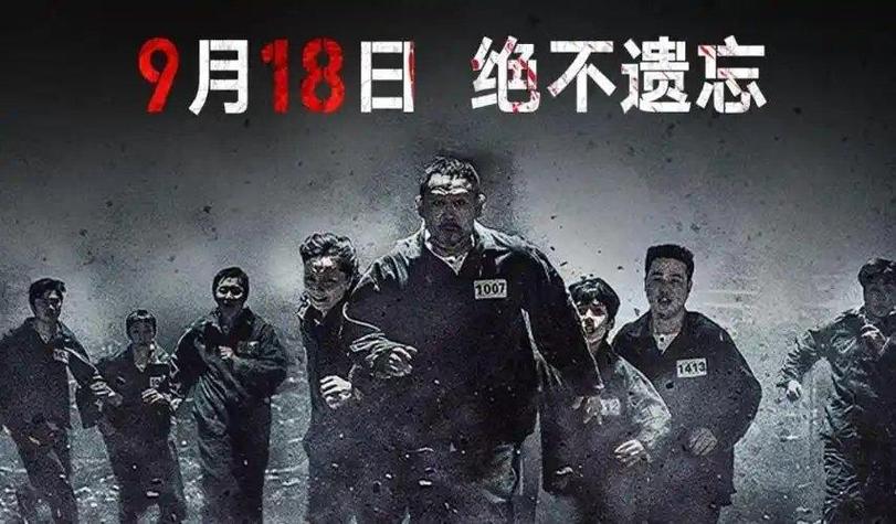 正观视频