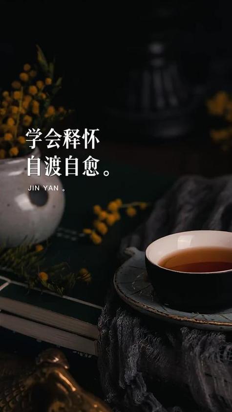 上班累了的图片大全