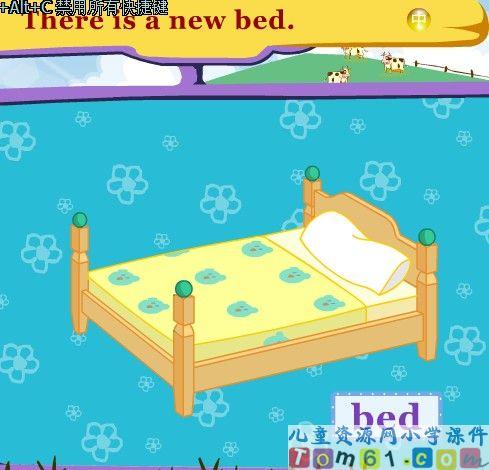 bed下载安装