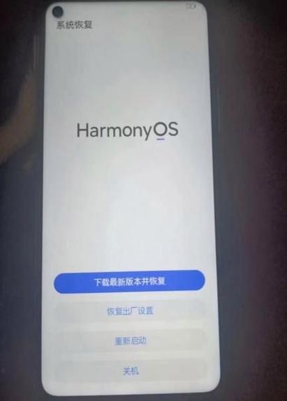 怎么把华为手机格式化彻底