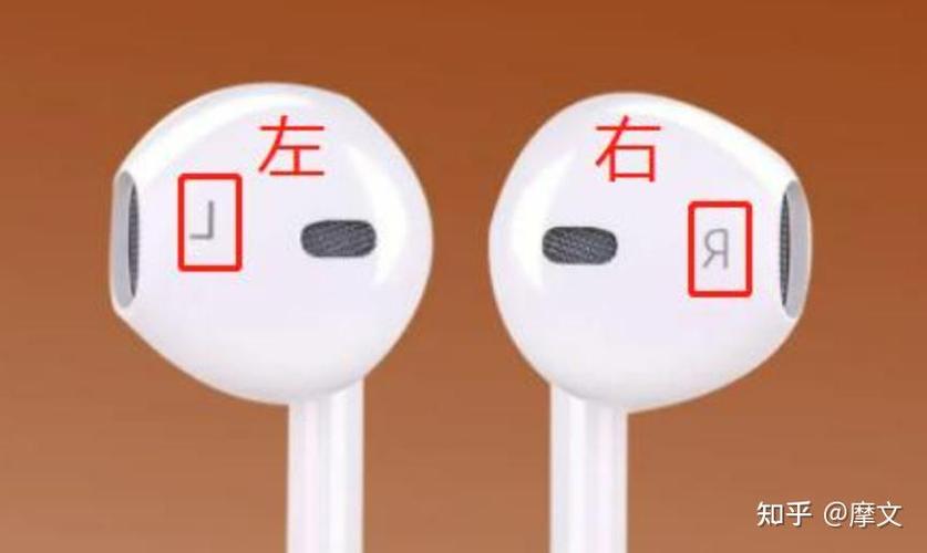 双耳蓝牙改成单耳方法