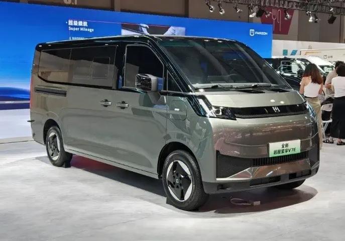 远程v7e外放电怎么开