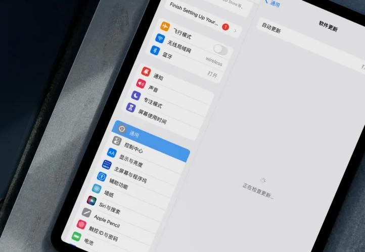 苹果ipad升级系统怎么升级