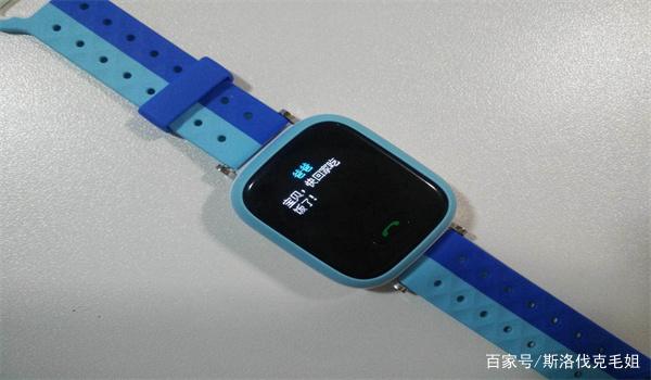 小天才电话手表z1怎么调时间