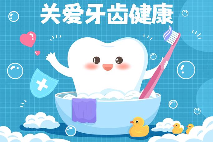 孩子新牙长出旧牙不掉