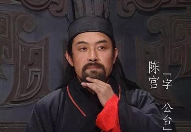 徐庶和陈宫谁更厉害截图2