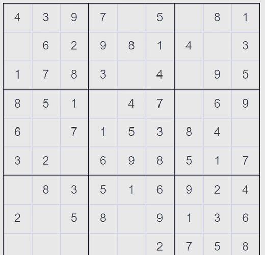 谁最有可能游戏题目100