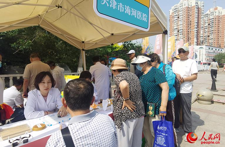 亲兄妹偷偷在一起睡觉会得白血病吗