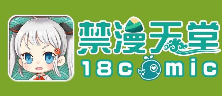 mic北北北砂禁慢天堂的优势