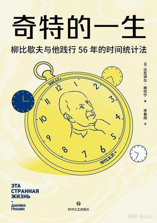 电脑右下角的时间设置好后怎么设置时间限制