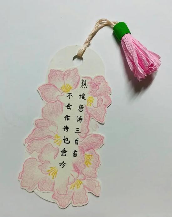 读书笔记用哪个软件好