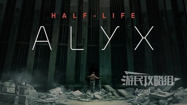 半条命alyx中文设置