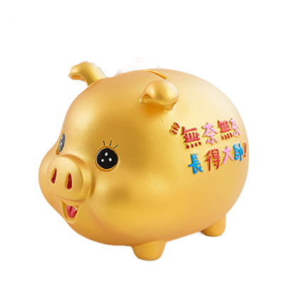 小孩存钱罐买哪种好