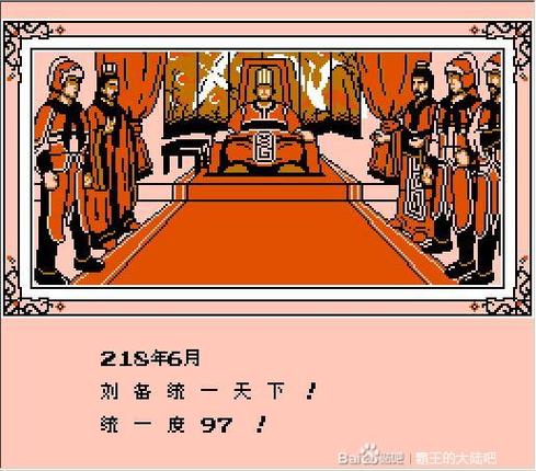 群雄起源怎么玩截图3