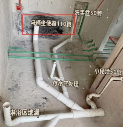 卫生间打孔好还是不打孔好