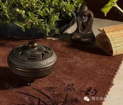 睡一个处能转运三年吗