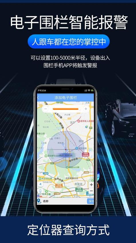 抖音跳转到第三方电商平台图标