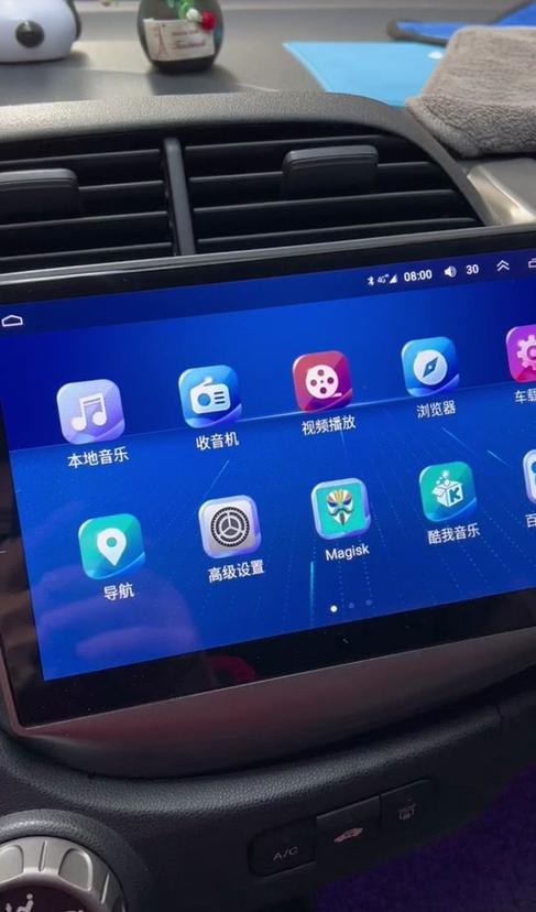 抖音跳转到第三方电商平台截图3