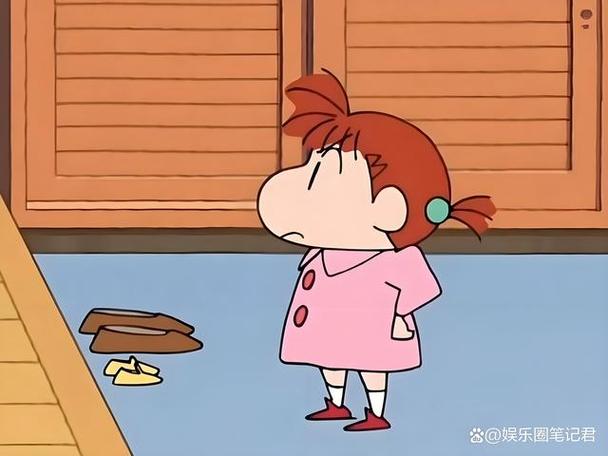 小新喜欢哪个女角色