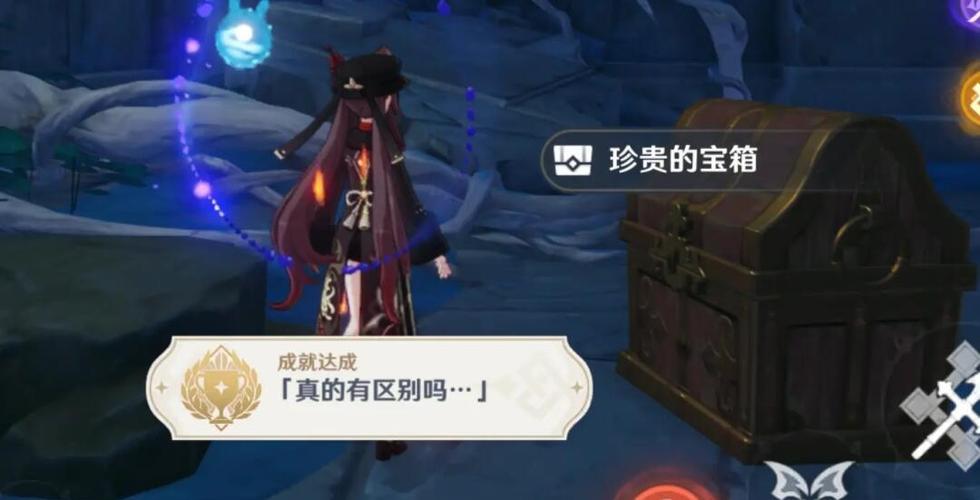 原神隐藏成就一览表