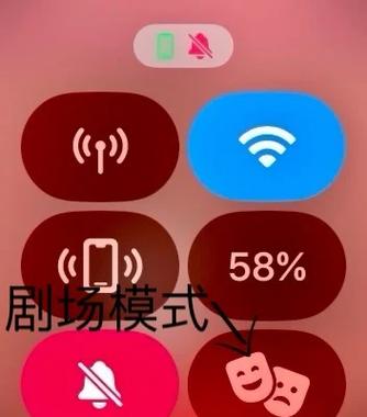 华为手表一看就亮怎么设置