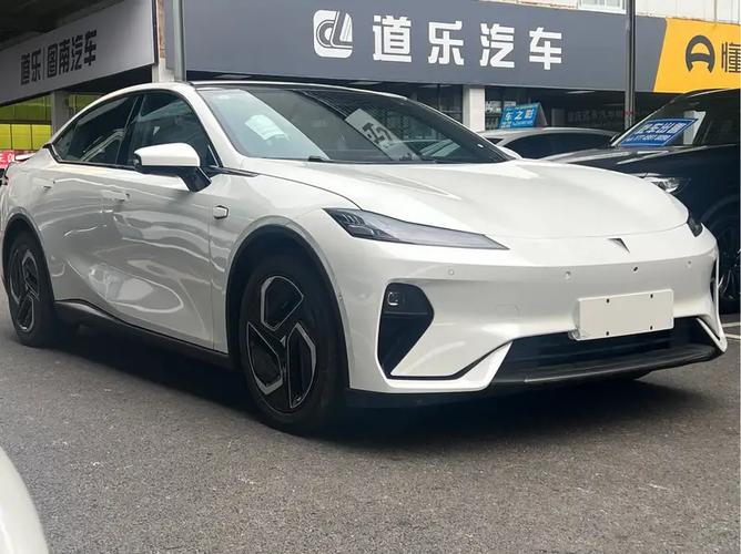 深蓝汽车app最新版
