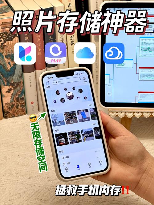 网易云音乐相册在哪里打开