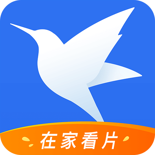 迅雷浏览器下载