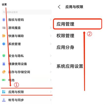 为什么点开爱奇艺闪退