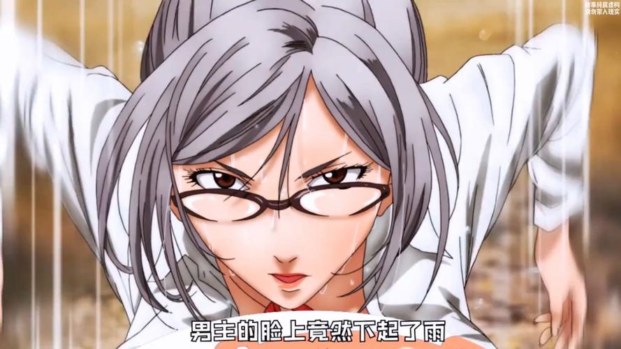 监狱学园第2季