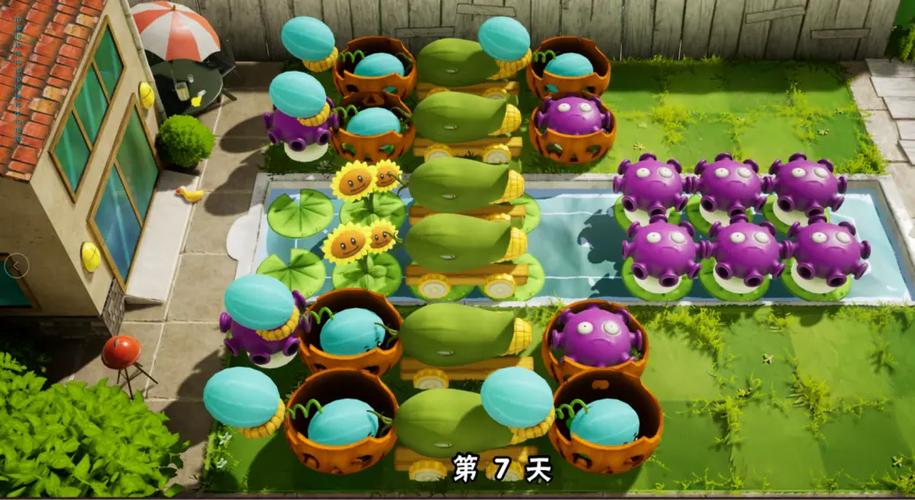 植物大战僵尸3D版游戏画面