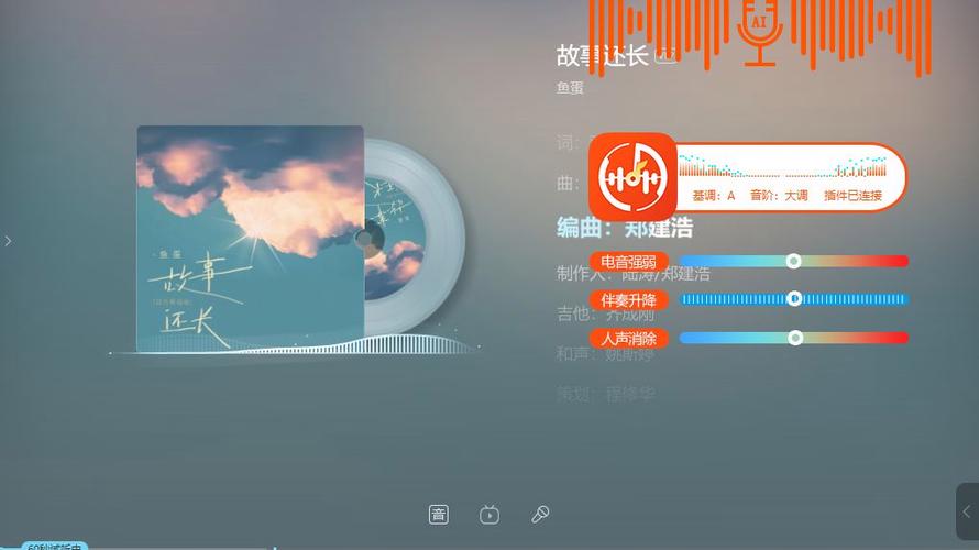 全自动封边机功能介绍