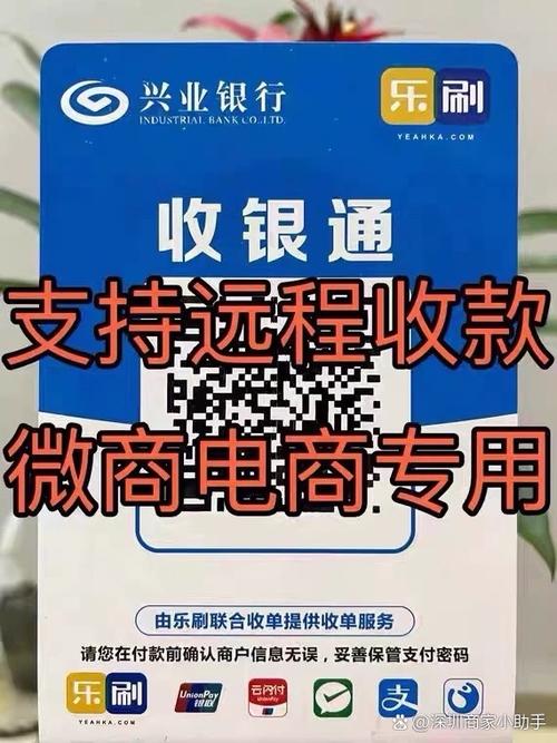 发给别人的收款二维码多久不能用