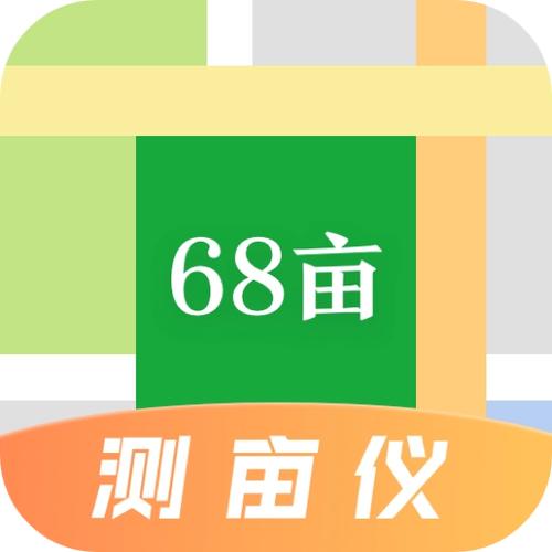 测亩仪软件