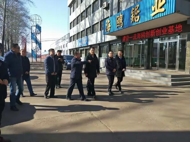 潞州区李飞简历图标